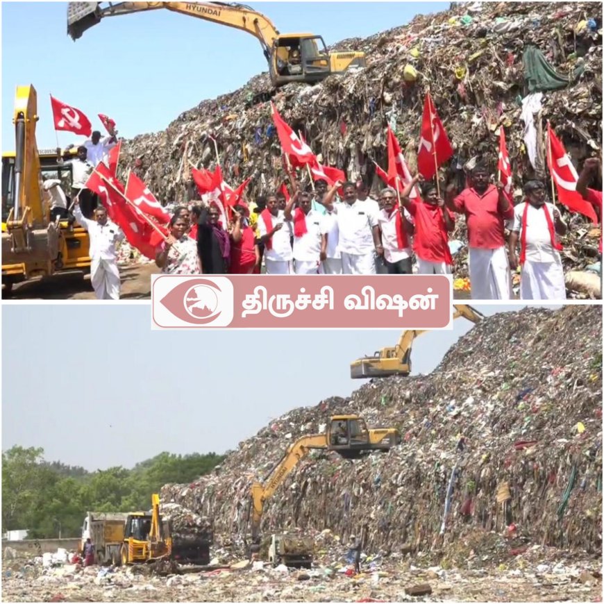 மீண்டும் மலை போல் குவிந்து வரும் குப்பைகள்-மாநகராட்சியை கண்டித்து குப்பை கிடங்கை முற்றுகையிட்டு ஆர்ப்பாட்டம்