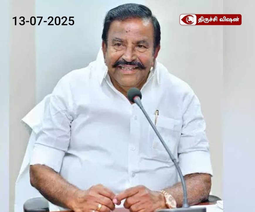 அரியமங்கலம் குப்பை கிடங்கில் குவிக்கப்பட்டுள்ள குப்பைகளை 100% 'பயோ மைனிங்' முறையில் மறுசுழற்சி- கே.என் நேரு