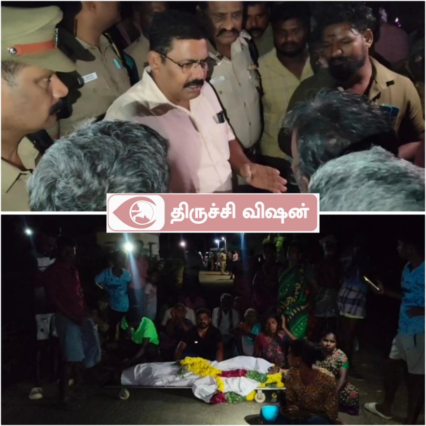 மயான வசதி இல்லாததால் இறந்தவர் உடலுடன் மறியல் போராட்டத்தில் ஈடுபட்ட கிராம மக்களால் பரபரப்பு