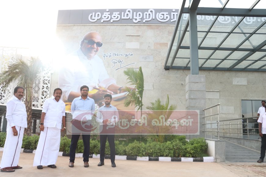 பஞ்சப்பூர் பேருந்து நிலையத்தை நகராட்சி நிர்வாக துறை அமைச்சர் நேரில் ஆய்வு