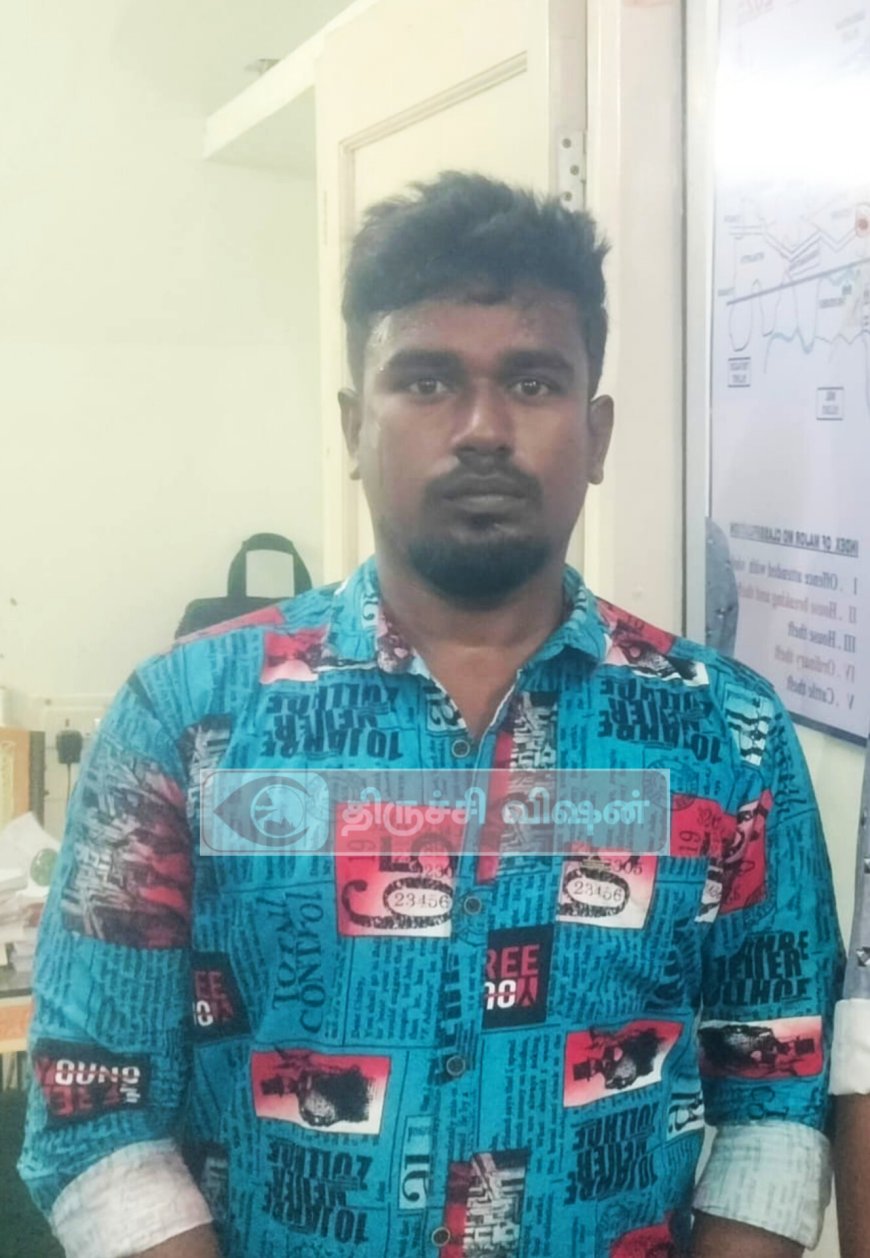 அரசால் தடை செய்யப்பட்ட ஒரு லட்சத்து 50 ஆயிரம் மதிப்புள்ளபோதை பொருட்கள் பறிமுதல்