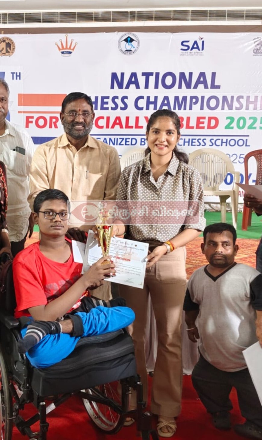 அரசு ஆதிதிராவிடர் நல ஆண்கள் மேல்நிலைப் பள்ளிமாணவர் செஸ் போட்டியில் தேசிய அளவில் முதலிடம்
