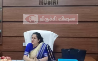திருச்சி மாவட்டம் முசிறியில் புதிய சார் ஆட்சியர் பொறுப்பேற்றார்