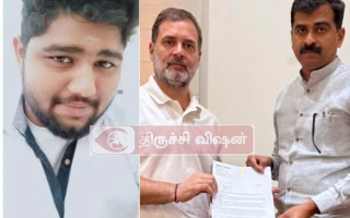 இந்திய மாணவர்களை மீட்க போராடும் திருச்சி எம்.பி