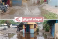 திருப்பராய்த்துறை ஊராட்சியில் சாலையில் குளம் போல் தேங்கியுள்ள மழை நீர்  – குழந்தைகள், முதியோர் அவதி