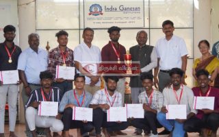 இந்திரா கணேசன் பொறியியல் கல்லூரி கைப்பந்து போட்டியில்  முதல் இடத்தில் சாதனை