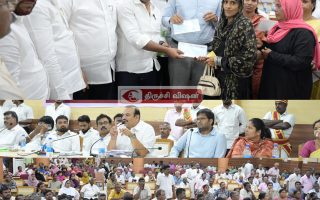 திருச்சி மாவட்ட ஆட்சியர் அலுவலகக் கூட்டரங்கில் தமிழ்நாடு மாநில சிறுபான்மையினர் சிறப்புக் குழு ஆய்வுக் கூட்டம்!