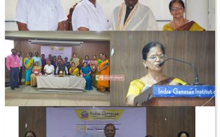 “கிராம சக்தி – வலுவான நாளைக்கான UBA” கருத்தரங்கு இந்திரா கணேசன் கல்வி நிறுவனத்தில் சிறப்பாக நடைபெற்றது