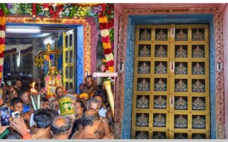 வைகுண்ட ஏகாதசி முன்னிட்டு ஸ்ரீரங்கம் அரங்கநாதசுவாமி கோயிலில் நாளை ஸ்தம்ப ஸ்தாபன முகூர்த்தம்