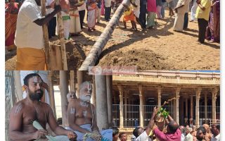 ஸ்ரீரங்கம் கோவிலில்  ஒரே வருடத்தில் 2 சொர்க்கவாசல் திறப்பு விழா -முகூர்த்தக்கால் நடும் வைபவம்