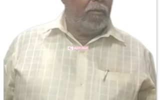 ஊழல் வழக்கில் முன்னாள் கிராம நிர்வாக அலுவலருக்கு 3 ஆண்டு சிறை – திருச்சி நீதிமன்றம் தீர்ப்பு