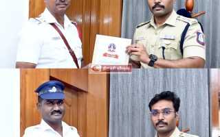 கஞ்சா கடத்தலைத் தடுத்த காவலர்களுக்குப் பாராட்டு மற்றும் வெகுமதி!