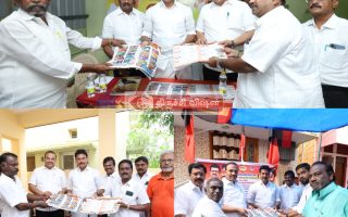 திருச்சி தெற்கு மாவட்டம்  கிழக்கு தொகுதியில் என் வாக்குச்வாவடி வெற்றி வாக்குச்சாவடி”கூட்டம் !