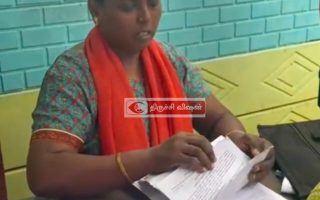 ஸ்ரீரங்கம் சட்டமன்றத் தொகுதி மணிகண்டம் ஒன்றியத்தில் திமுக ஐடி விங் SIR பணி – வீடியோ வைரல்