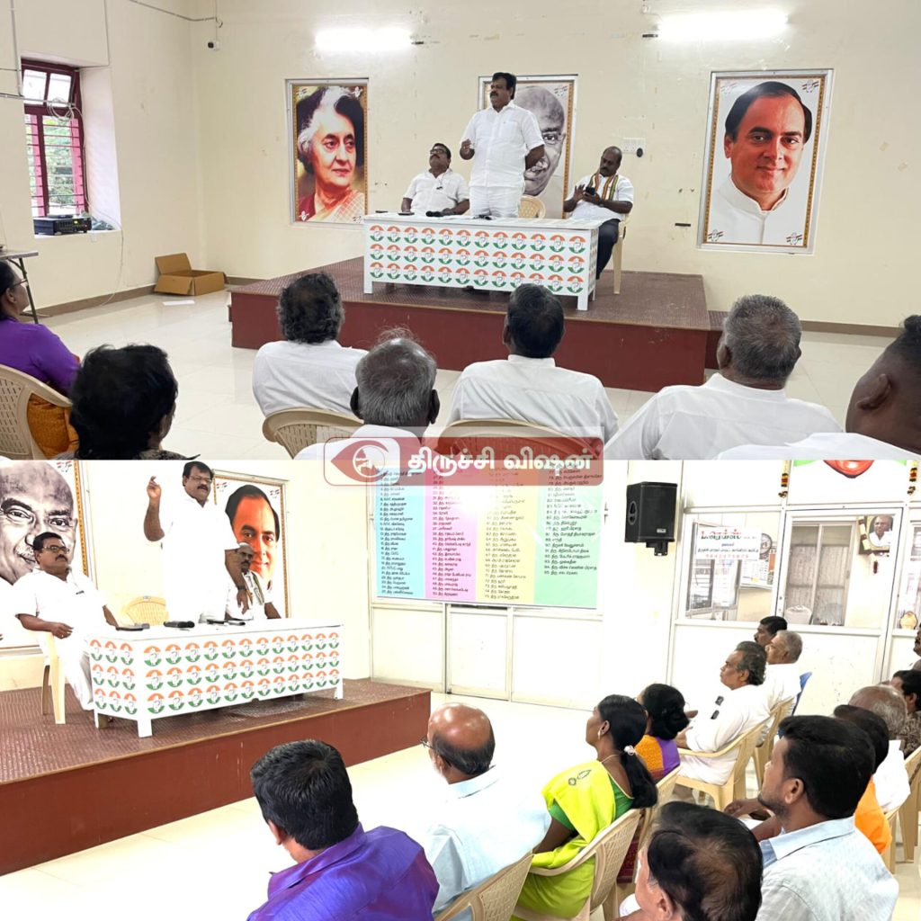 வாக்காளர் பட்டியல் திருத்தம்: மாவட்ட தலைவர் எல். ரெக்ஸ் தலைமையில் பிரமுகர்கள் ஆலோசனை.