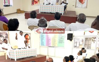 வாக்காளர் பட்டியல் திருத்தம்: மாவட்ட தலைவர் எல். ரெக்ஸ் தலைமையில் பிரமுகர்கள் ஆலோசனை.