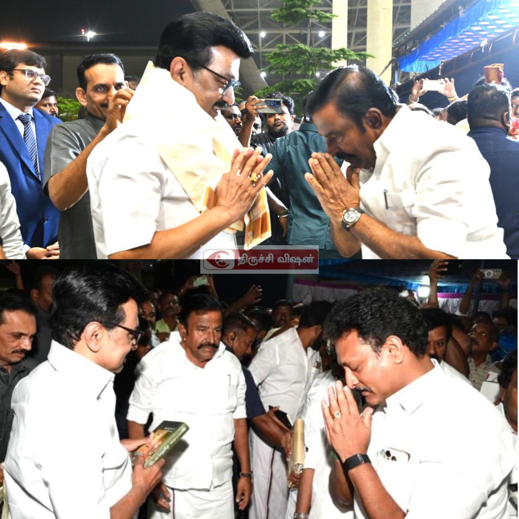 திருச்சி வருகை: முதலமைச்சர் மு.க. ஸ்டாலினுக்கு உற்சாக வரவேற்பு!