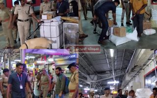 திருச்சி ரயில் நிலையத்தில் தீவிர நாசவேலை தடுப்புச் சோதனை: புது தில்லி குண்டுவெடிப்பு சம்பவத்தின் எதிரொலி