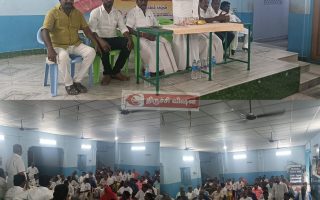 திருச்சி தெற்கு மாவட்டம் ஸ்ரீரங்கத்தில் தேமுதிக ஆலோசனைக் கூட்டம்!