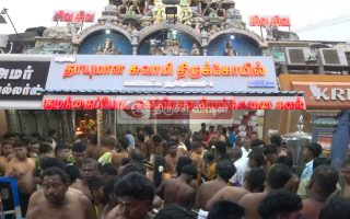 திருச்சி கோவில்களில் மாலையணிந்து விரதத்தை தொடங்கிய ஐயப்ப பக்தர்கள்.
