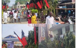 முதல்வர் வரவேற்புக்கு வைக்கப்பட்டிருந்த கரும்பு வாழைத்தார்களை பிடுங்கி எடுத்துச் சென்ற பொதுமக்கள்