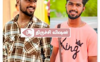 காப்பாற்ற முயன்ற SSI குடும்பம்  கண்ணிமைக்கும் நேரத்தில் நடந்த கொடூரம் -பதறிய குழந்தைகள்