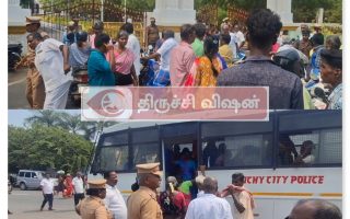 உயிர் வாழ உதவித்தொகை  வேண்டி மாற்றுத்திறனாளிகள் மாவட்ட ஆட்சியர் அலுவலகம் முற்றுகை