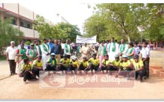 திருச்சி: நாகமங்கலத்தில் பசுமைப் பயணம் – மிதிவண்டி பேரணி உற்சாக வரவேற்பு