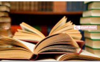 மாவட்ட மைய நூலகத்தில் 58வது தேசிய நூலக வார விழா – நவம்பர் 14 முதல் 20 வரை