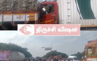 திருச்சியில் பொதுமக்கள் சாலை மறியல் – போராட்டத்திற்கு முன்பு விபத்தில் கால் நசுங்கிய ஓட்டுனர்
