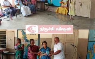 ஸ்ரீ பரமஹம்சா பெல் துவக்கப்பள்ளியில் குழந்தைகள் தின விழா கொண்டாட்டம்
