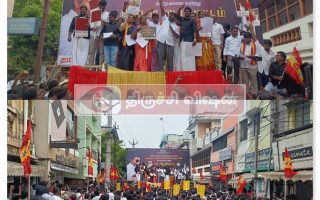 சிறப்பு வாக்காளர் பட்டியலை எதிர்த்து தமிழக வெற்றி கழகத்தின் கண்டனப் போராட்டம்