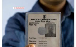 திருச்சியில் வாக்காளர் பட்டியல் தீவிர திருத்தம்: மாணவர்கள் விழிப்புணர்வு பேரணியை கலெக்டர் தொடங்கி வைத்தார்