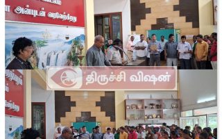 திருச்சி மண்டல போக்குவரத்து கழகத்தில் ‘போதைப்பொருள் எதிர்ப்பு’ உறுதிமொழி விழா நடத்தப்பட்டது