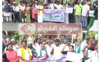மேகதாது அணைக்கு எதிராக விவசாயிகள் போராட்டம்