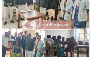 திருச்சி நீதிமன்றத்தில் இலவச கண் பரிசோதனை முகாம்