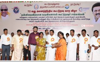 கோவை–மதுரை மெட்ரோ அனுமதி மறுப்பு: ஒன்றிய அரசு பாரபட்சம் – அமைச்சர் நேரு