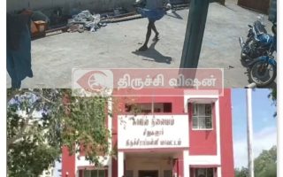 சிறுகனூர்: விவசாய சங்க நிர்வாகி கொலை வழக்கில் மிரட்டல் — சிசிடிவி காட்சி பரபரப்பு