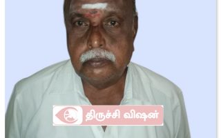 பட்டா பெயர் மாற்ற லஞ்ச வழக்கில் முன்னாள் கிராம நிர்வாக அலுவலருக்கு 2 ஆண்டு தண்டனை