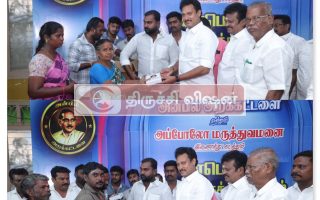 திருவெறும்பூரில் அன்பில் அறக்கட்டளை–அப்போலோ இணைந்து மருத்துவ முகாம்