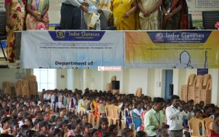 “கணினி அறிவும் கழனி மனசும்” சிறப்பு கருத்தரங்கு – இந்திரா கணேசன் கல்வி நிறுவனம்