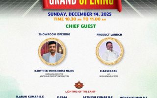 Morning Solar, WAAREE சோலார் விநியோக மையத்தை திருச்சியில் திறந்தது – 9 மாவட்டங்களுக்கு சோலார் தீர்வுகள்!