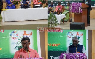 பிஷப் ஹெபர் கல்லூரியில் நடைபெற்ற நிலையான தொடக்க சூழல் அமைப்புகள் குறித்த தேசிய கருத்தரங்கு