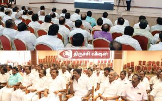முதலமைச்சர் ஸ்டாலின் காணொளி மூலம் ஆலோசனை; திருச்சியில் தி.மு.க. மாவட்டச் செயலாளர்கள் கூட்டம்!