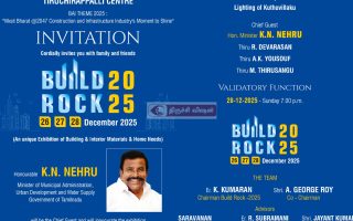 கட்டுமானத் துறையின் வளர்ச்சிக்கு பிஏஐ (BAI) திருச்சி மையத்தின் பங்களிப்பு மகத்தானது – தலைவர் நசுருதீன் பெருமிதம்