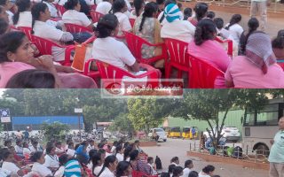 திருச்சியில் தமிழ்நாடு செவிலியர்கள் மேம்பாட்டு சங்கம் காத்திருப்பு போராட்டம்.