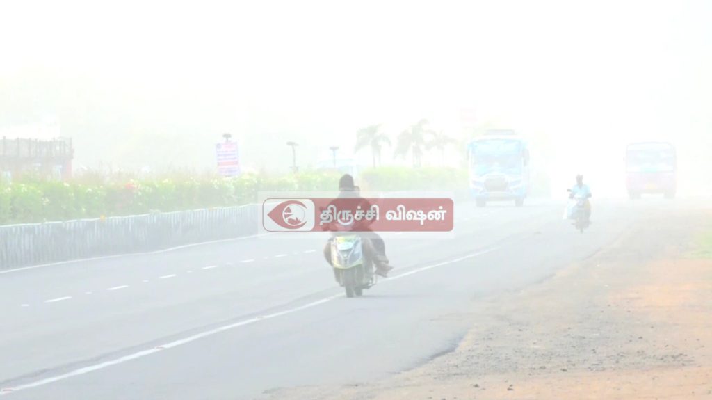 8 மணி ஆகியும் அகலாத பனிமூட்டம்