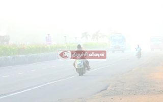 8 மணி ஆகியும் அகலாத பனிமூட்டம்