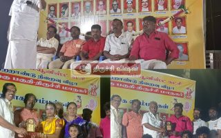 புத்தூரில் சிபிஐ நூற்றாண்டு விழா & தோழர் நல்லகண்ணு 101-வது பிறந்தநாள் பொதுக்கூட்டம்