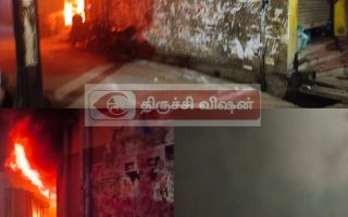 திருச்சி கடையில் தீ விபத்து -கரும்புகை வெளியேறியதால் அப்பகுதி மக்கள் பதட்டம்